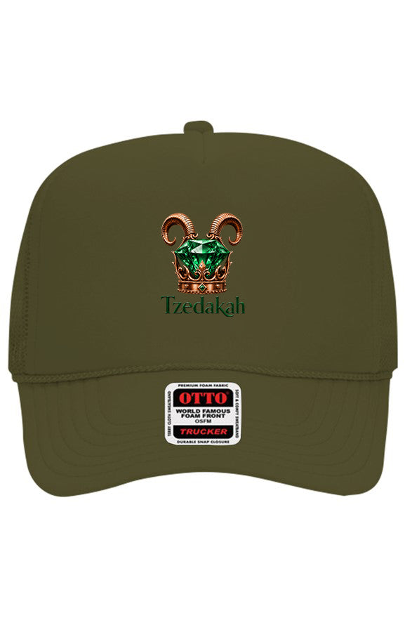 Tzedakah Crown Icon